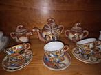 Vintage Japans Servies met Drakenmotief, Antiek en Kunst, Ophalen of Verzenden