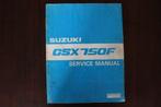 Suzuki GSX750F 1988 motorcycle service manual GSX 750 F, Motoren, Handleidingen en Instructieboekjes, Ophalen of Verzenden, Suzuki