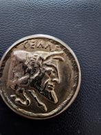 Antieke Griekse Munt - Stater van Kea, Ophalen of Verzenden, Overige typen