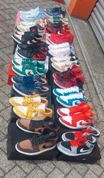 Nike Air Jordan 1 Dunks, Overige kleuren, Nieuw, Ophalen of Verzenden, Sneakers of Gympen