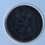 Halve Stuiver uit 1905 van Wilhelmina, Verzenden, Koningin Wilhelmina, Overige waardes, Losse munt