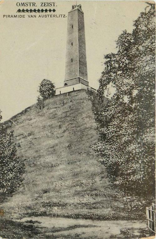 (388-050-039) Austerlitz Piramide, Verzamelen, Ansichtkaarten | Nederland, Utrecht, Verzenden