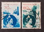 NEDERLAND | 1931 | NVPH 236-237 | Gestempeld, Verzenden, T/m 1940, Gestempeld