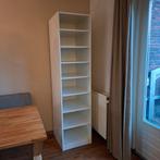 Ikea Pax basiselement 50x58x201, Ophalen, Met plank(en), 200 cm of meer, 50 tot 100 cm