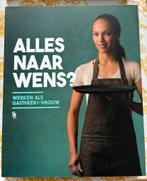 Theorieboek Alles naar wens? Werken als gastheer/-vrouw SVH, Boeken, Studieboeken en Cursussen, SVH, Nieuw, Ophalen of Verzenden