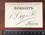 Oude Chromos Plaatje RUSSISCHE Chocolade 1882, Verzamelen, Merken en Reclamevoorwerpen, Ophalen of Verzenden, Zo goed als nieuw