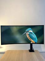 LG QHD Curved Ultrawide Monitor - Ergo 34WP88C - 87cm, Hoofdtelefoonaansluiting, LG, USB-C, 60 Hz of minder