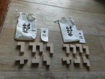 1 of 2 Blokjes kubus puzzel beschikbaar voor biedingen