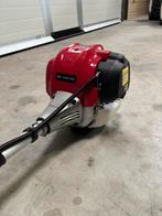 Stiga BC450 HD, Ophalen of Verzenden, Zo goed als nieuw, Benzine