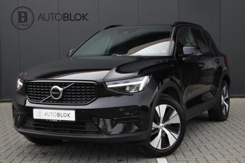 Volvo XC40 1.5 T4 Plug-in hybrid Ultimate Dark|stoelverwarmi beschikbaar voor biedingen