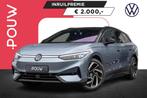 Volkswagen ID.7 Tourer 286pk Pro Limited Edition 77 kWh | 20, Automaat, 12 maanden, Achterwielaandrijving, Zwart