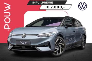 Volkswagen ID.7 Tourer 286pk Pro Limited Edition 77 kWh | 20 beschikbaar voor biedingen