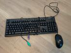 Compaq Toetsenbord + Muis - Ronde Aansluiting, Computers en Software, Toetsenborden, Ophalen, Gebruikt, Toetsenbord en muis-set