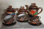 Satsuma Theeservies, Antiek en Kunst, Antiek | Servies compleet, Ophalen of Verzenden