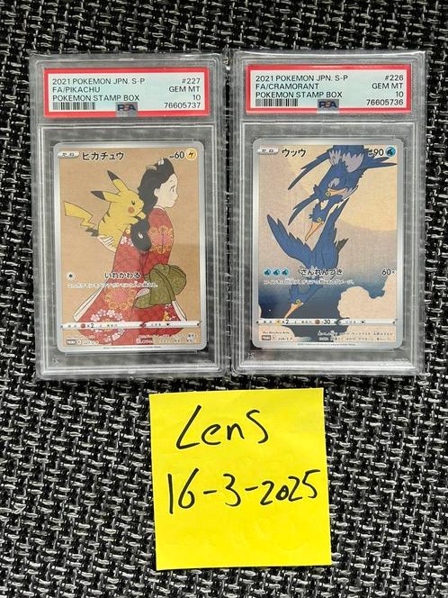 Pokemon Stamp Box Japanese Pikachu #227 Cramorant #226 PSA10, Hobby en Vrije tijd, Verzamelkaartspellen | Pokémon, Zo goed als nieuw