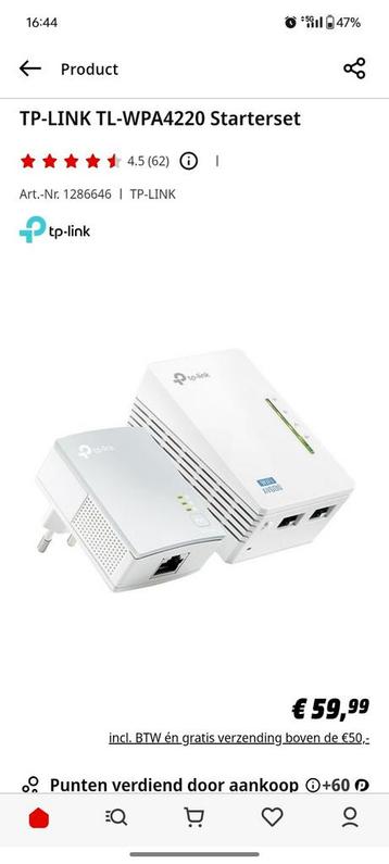TP-Link TL-WPA4226 KIT beschikbaar voor biedingen