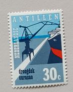 Nederlandse antillen 1972 NVPH 451 PF, Verzenden, Postfris