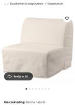 Slaapfauteuil Bed en Stoel Ikea Lycksele Löväs, Huis en Inrichting, Ophalen, Gebruikt, Eenpersoons, 190 cm of minder