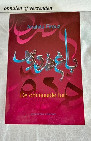 De ommuurde tuin door Anahita Firouz paperback beschikbaar voor biedingen