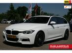 BMW 3-serie Touring 340i M sport Centennial High Executive, Auto's, BMW, Automaat, 12 maanden, Achterwielaandrijving, Wit
