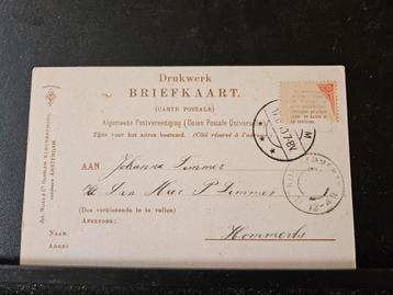 Hommerts friesland oud adres briefkaart - Aan het strand beschikbaar voor biedingen