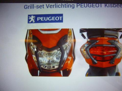 peugeot kisbee scooter grill set streetzone streetline nieuw, Fietsen en Brommers, Brommers | Tuning en Styling, Nieuw, Ophalen