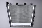 Radiateur AVDB BMW S1000XR / M1000XR 2020 - 2025 M S 1000 XR, Ophalen of Verzenden, Nieuw