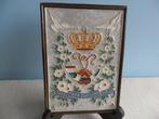 Prinses Maria Christina – keramiek Cloisonne  Tegel, Ophalen of Verzenden
