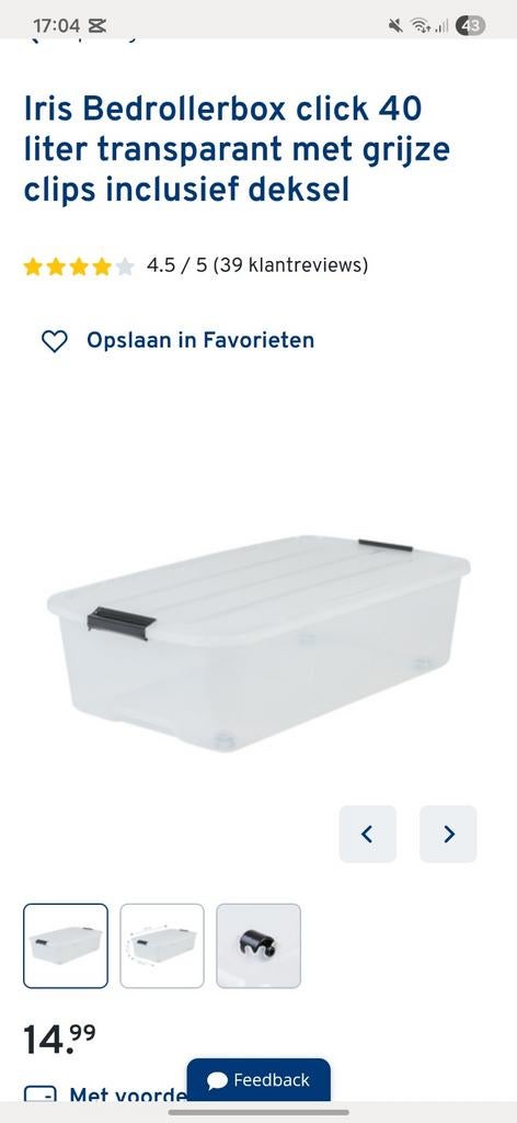 3 Gamma Opbergboxen met Wieltjes, Huis en Inrichting, Woonaccessoires | Kisten, Nieuw, Minder dan 50 cm, Minder dan 50 cm, Minder dan 50 cm