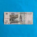 10 roebel Rusland #034, Postzegels en Munten, Bankbiljetten | Europa | Niet-Eurobiljetten, Rusland, Los biljet, Verzenden