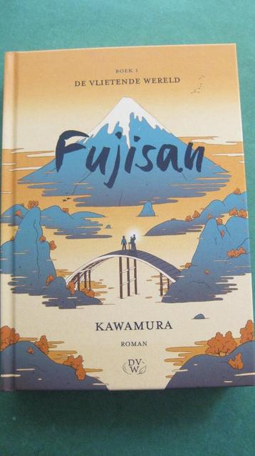 De Vlietende Wereld 1 - Fujisan beschikbaar voor biedingen