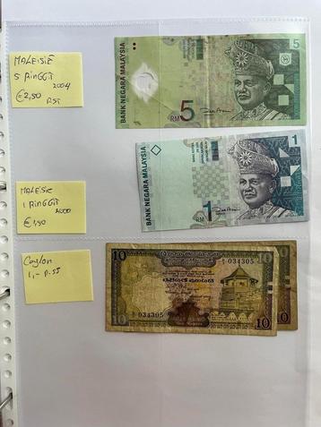 Bankbiljetten Maleisië en Bangladesh - 25% korting beschikbaar voor biedingen