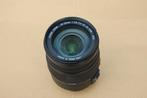Sigma DC 18-125 OS HSM met B+W UV Filter voor Canon., Ophalen, Zo goed als nieuw, Telelens, Zoom