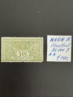 NVPH 85 met Mast plaatfout 85PM7, Ophalen of Verzenden, Postfris