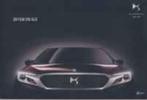 DS 5, 5LS of 6 China fraaie originele auto folder '14 15 '16, Ophalen of Verzenden, Zo goed als nieuw, Overige merken