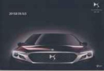 DS 5, 5LS of 6 China fraaie originele auto folder '14 15 '16 beschikbaar voor biedingen