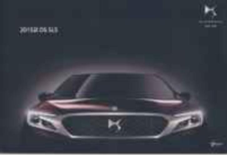 DS 5, 5LS of 6 China fraaie originele auto folder '14 15 '16, Boeken, Auto's | Folders en Tijdschriften, Zo goed als nieuw, Overige merken