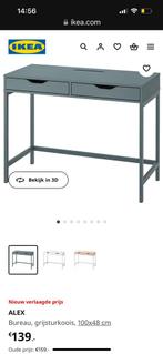 Ikea Alex Bureau, Ophalen of Verzenden, Gebruikt, Bureau