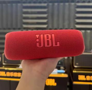 JBL xtreme gloednieuw ongeopend, Box, Luidspreker beschikbaar voor biedingen