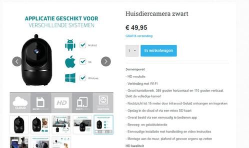 BS Producten HD Huisdier IP Camera Zwart Pan Tilt Zoom, Audio, Tv en Foto, Videobewaking, Nieuw, Ophalen of Verzenden
