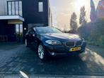 Prachtige BMW 5-Serie 535D 230KW Touring  2012 Grijs - FULL, Auto's, BMW, Automaat, Zwart, 2993 cc, 2000 kg