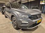 Volkswagen T-ROC 1.0 TSI Active - Adapt Cruise - Clima - Cam, Voorwielaandrijving, Gebruikt, Euro 6, 1193 kg