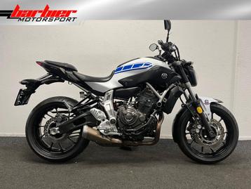 Yamaha MT07 (bj 2014) beschikbaar voor biedingen