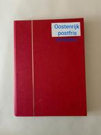 Oostenrijk Postfris Aantallen, Verzenden, Buitenland