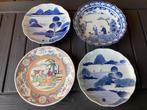 Vier antieke Japanse Chargers diameter tussen 29/31 cm, Ophalen of Verzenden