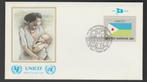 Verenigde Naties - FDC vlaggenserie - Djibouti - Unicef, Postzegels en Munten, Postzegels | Eerstedagenveloppen, Verzenden, Onbeschreven