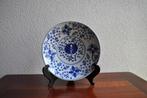 Chinese Schaal Porselein 20 cm, Ophalen of Verzenden