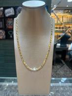 18KT Goud - 48.8 Gram - Ketting - FIGARO, Sieraden, Tassen en Uiterlijk, Kettingen, Nieuw, Goud, Ophalen