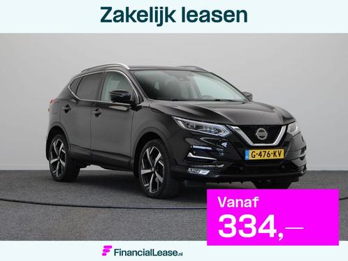Nissan Qashqai 1.3 DIG-T Tekna | 360 camera | Clima | Keyles, Auto's, Nissan, Bedrijf, Lease, Financial lease, Qashqai, 360° camera