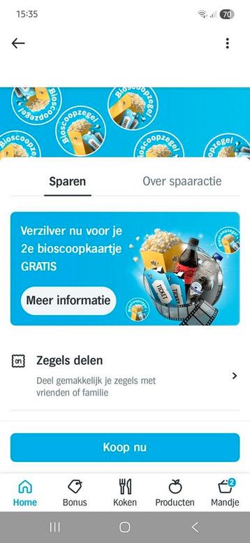 9 volle digitale AH 2e bioscoopkaartje gratis  beschikbaar voor biedingen